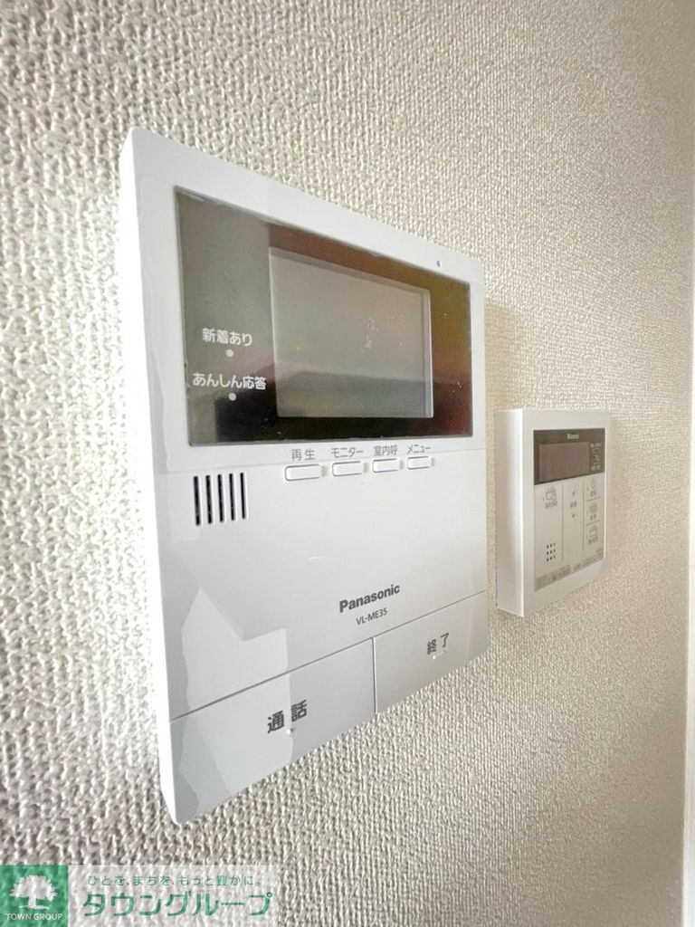 ネクスト中里のその他写真