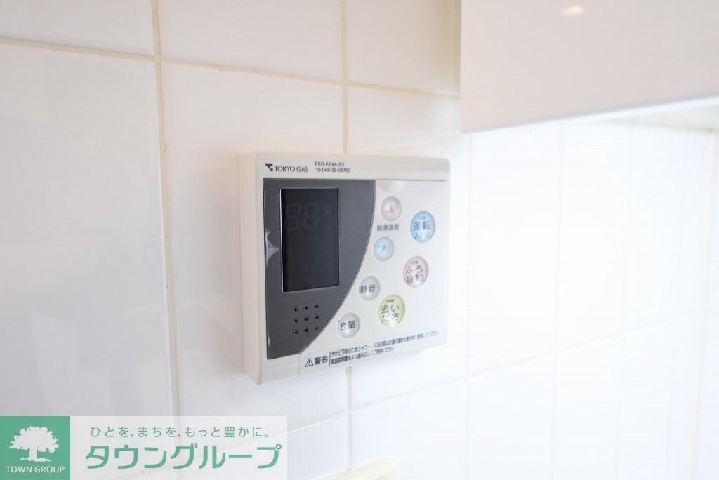 その他部屋・スペース　別室参考写真です
