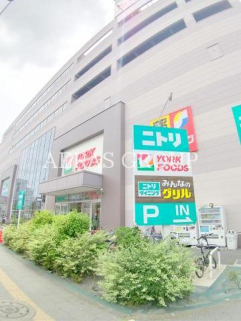 スーパー　イトーヨーカドー食品館梅島店（スーパー）まで320m