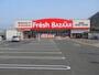 スーパー　フレッシュバザール舞鶴浮島店（スーパー）まで1047m