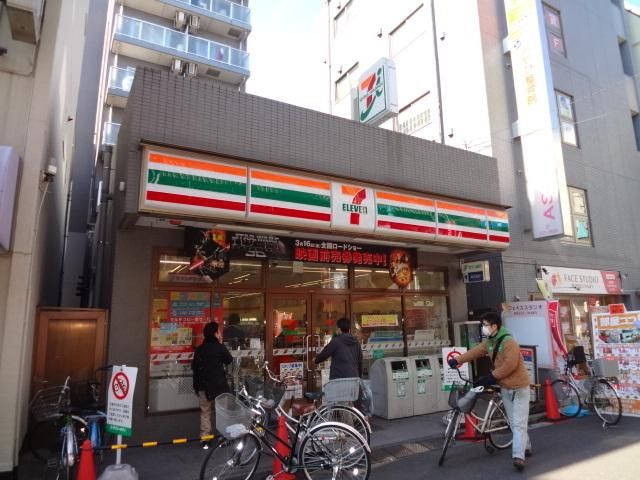 コンビニ　★セブンイレブン★（コンビニ）まで153m