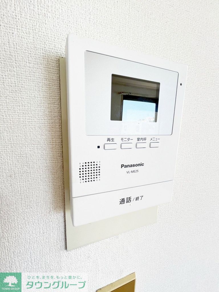 ＪＲ東海道本線 平塚駅 徒歩8分 4階建 築39年のその他写真