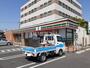 コンビニ　セブンイレブン　岡山野田４丁目店（コンビニ）まで501m