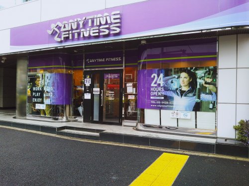 その他　ANYTIME FITNESS 中目黒池尻大橋店（その他）まで1103m