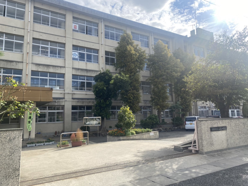 小学校　二見小学校（小学校）まで1497m