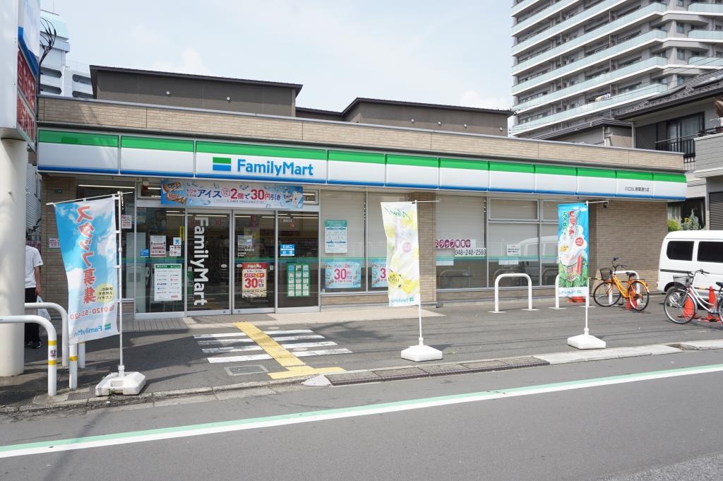 コンビニ　ファミリーマート 川口SL青葉通り店（コンビニ）まで141m