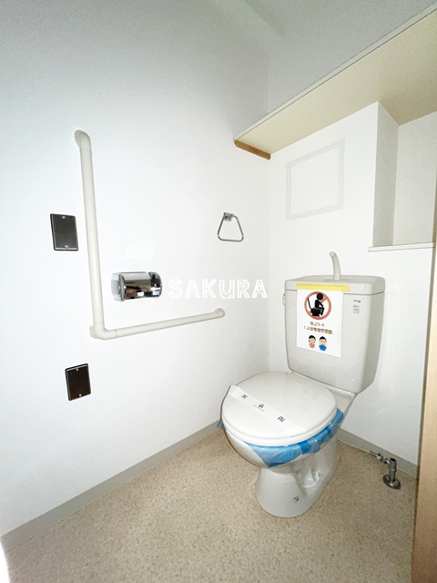 エヴァーグリーン新羽のトイレ写真