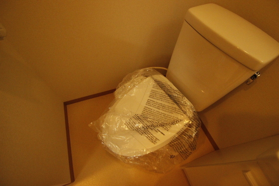 トイレ　※別部屋の写真です