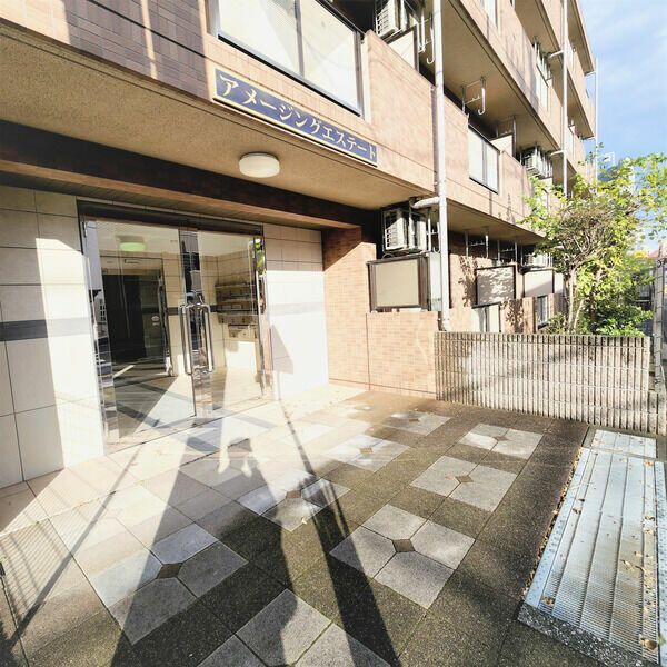 小田急江ノ島線 大和駅 徒歩5分 4階建 築20年のその他写真