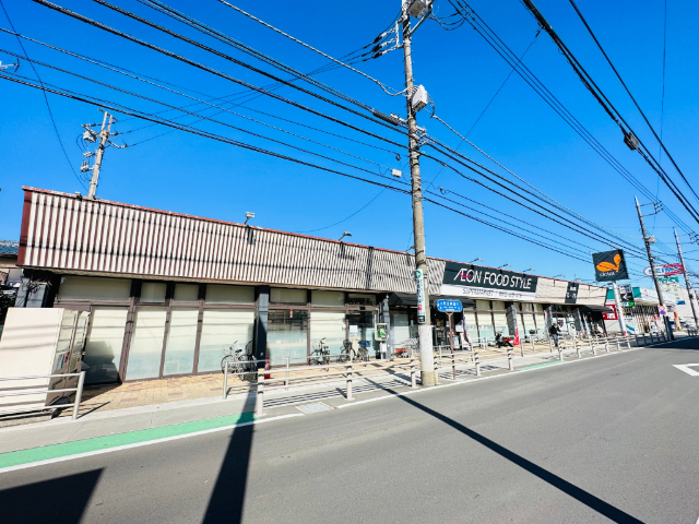 スーパー　イオンフードスタイル八王子大和田店（スーパー）まで590m