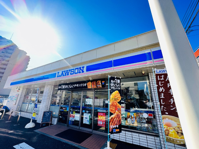 コンビニ　ローソン八王子大和田町六丁目店（コンビニ）まで556m