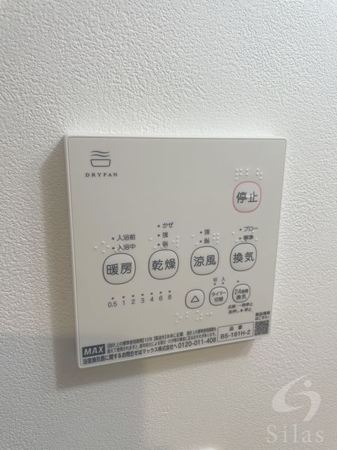 ＪＲ関西本線 平野駅 徒歩10分 3階建 新築のその他写真