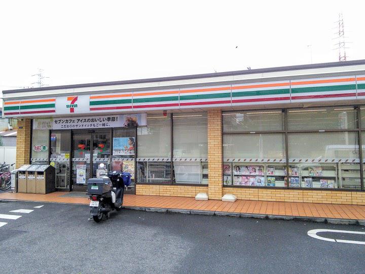 コンビニ　セブンイレブン 川崎夢見ヶ崎店（コンビニ）まで268m