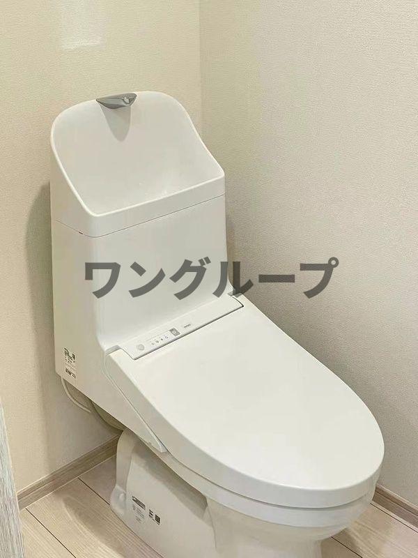 池袋グリーンコーポのトイレ写真