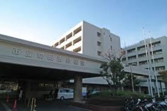 病院　病院（病院）まで538m