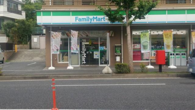 コンビニ　ファミリーマート小菅ヶ谷四丁目店（コンビニ）まで1279m