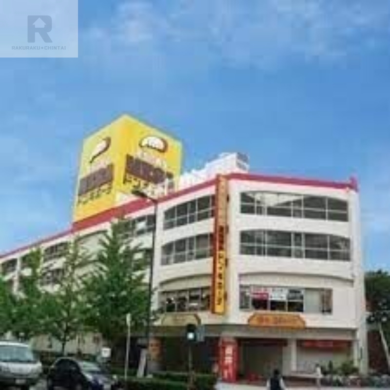 ショッピングセンター　MEGAドン・キホーテ弁天町店（ショッピングセンター）まで966m