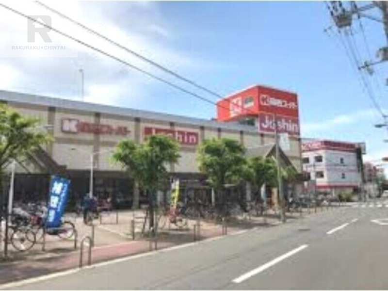 スーパー　関西スーパー市岡店（スーパー）まで337m