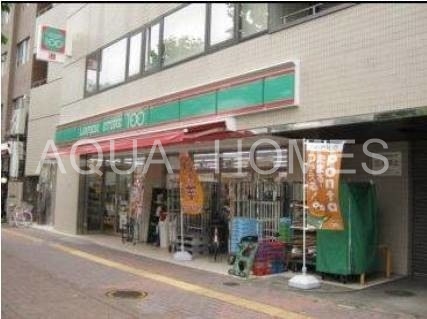 コンビニ　ローソンストア100文京千石四丁目店（コンビニ）まで408m