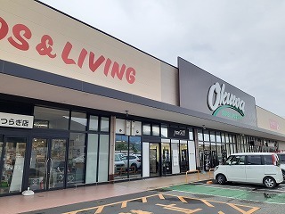 スーパー　オークワかつらぎ店様（スーパー）まで350m