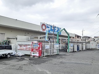 ホームセンター　コーナンかつらぎ店様（ホームセンター）まで360m