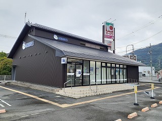 銀行　紀陽銀行笠田支店様まで（銀行）まで350m