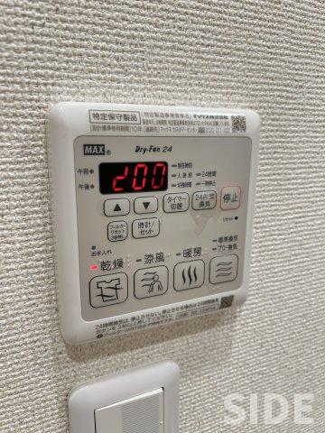 その他設備　※同シリーズ参考画像