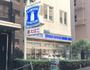 コンビニ　ローソン御茶の水店（コンビニ）まで10m