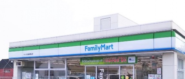 コンビニ　ファミリーマートサンズ大田西馬込店（コンビニ）まで322m