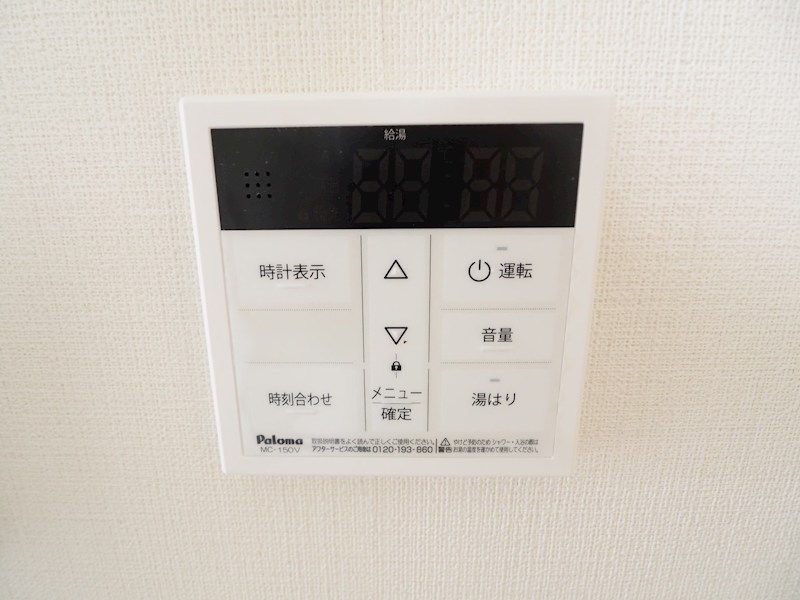 KSK南小倉コアプレイスのその他写真