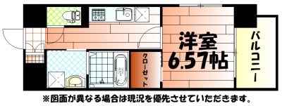 KSK南小倉コアプレイスの間取り写真