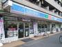 コンビニ　ローソン 池上新町店（コンビニ）まで191m