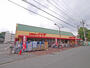 スーパー　コモディイイダ大井店（スーパー）まで450m
