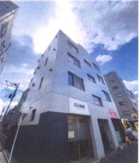 建物外観　荒川ビル