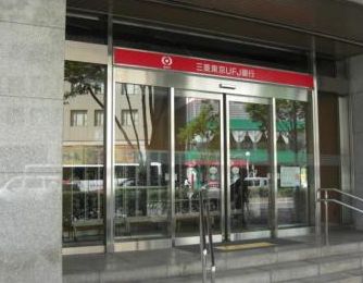 銀行　三菱UFJ銀行堂島支店（銀行）まで150m