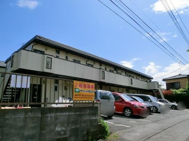建物外観　南向きで日当り良好　初期費用が抑えられます