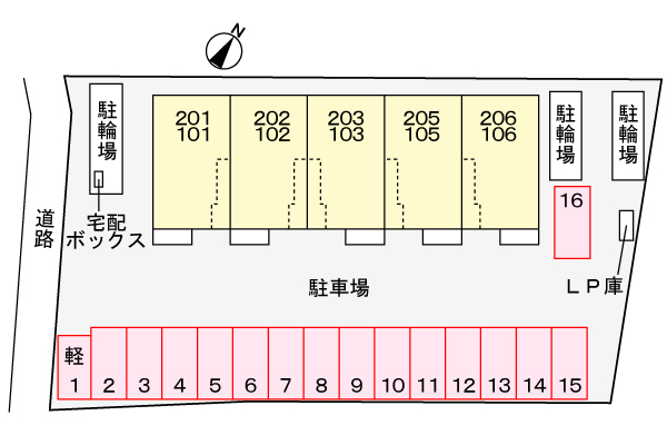駐車場