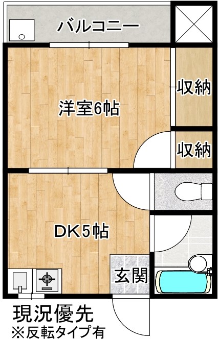 コーポ上乃木の間取り写真