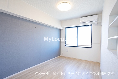 その他設備　☆エアコン2台付きです☆