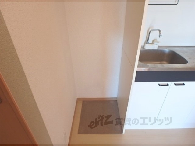 その他部屋・スペース　冷蔵庫置場