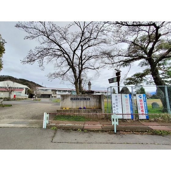 小学校　長野市立豊野東小学校（小学校）まで1113m