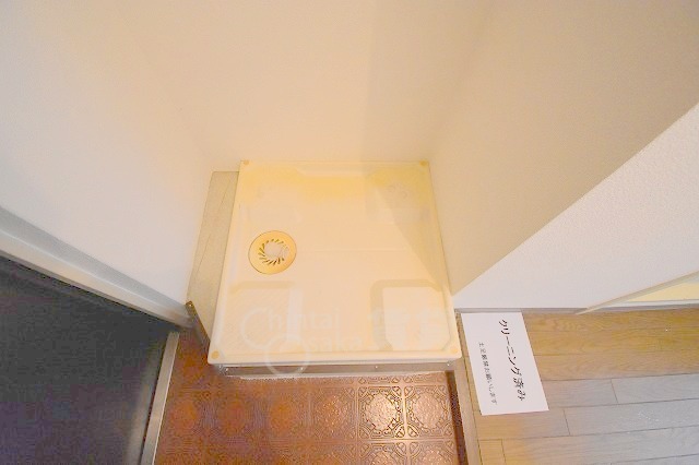 その他設備　室内洗濯機置場