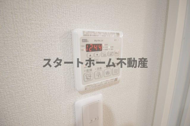 その他設備　浴室乾燥機能付き