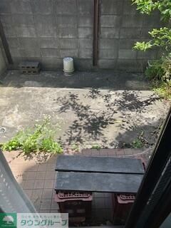 庭