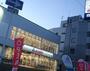 その他　サイクルベースあさひ　桜塚店（その他）まで205m