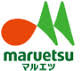 スーパー　マルエツ国分寺南口店（スーパー）まで455m