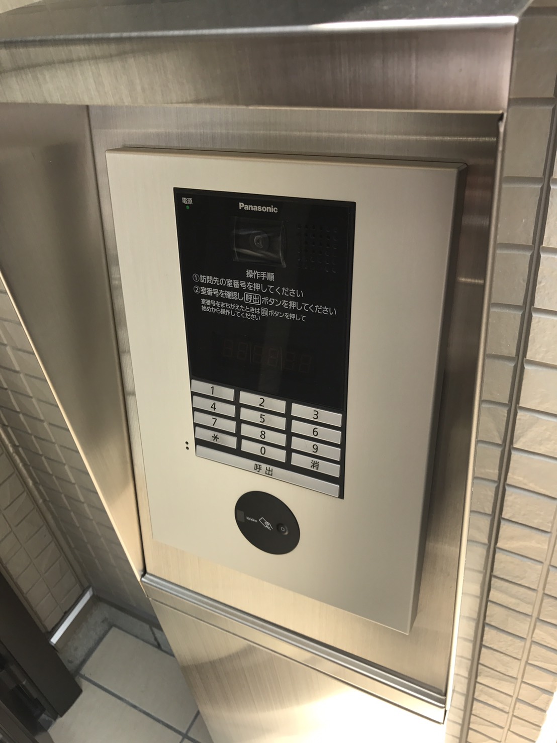 ＪＲ関西本線 加美駅 徒歩11分 2階建 築10年のその他写真