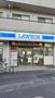 コンビニ　ローソン武蔵小杉店（コンビニ）まで468m