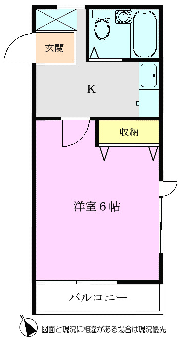 ブリランテ志木の間取り