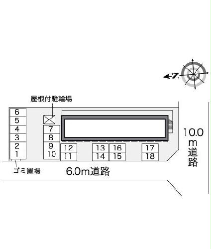 【レオパレスグリーンシャトーのその他】